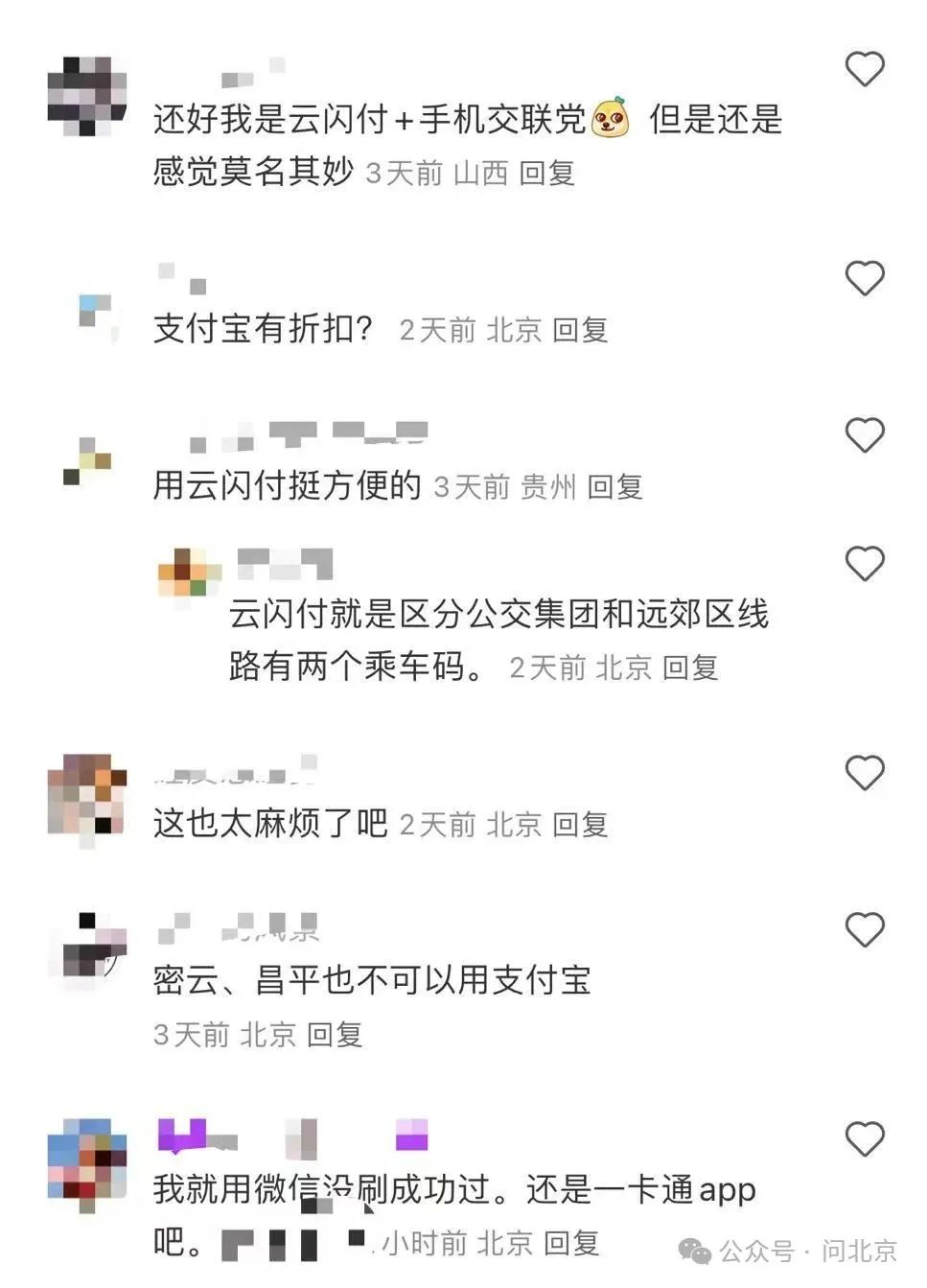 DƬ